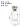 Botellas de Vidrio para Perfume en Stock 50ml Botellas de Vidrio Transparentes Botellas de Perfume con Tapas de Spray Botellas Pequeñas Recargables Vacías Venta al por Mayor