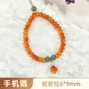 Colgante de Bodhi Natural de Moda en Douyin, Llavero Estilo Ins para Mujer, Cadena de Teléfono de Bodhi Multi-Tesoro al por Mayor para Hombre