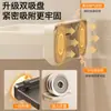 Soporte de ventosa para teléfono de pared, portarrollos de papel higiénico para baño, estante de pared para artículos de tocador