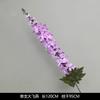 Flor artificial morada ceremonia de boda salón de bodas camino principal arreglo floral techo decoración arco de bienvenida hotel fila de flores flores falsas