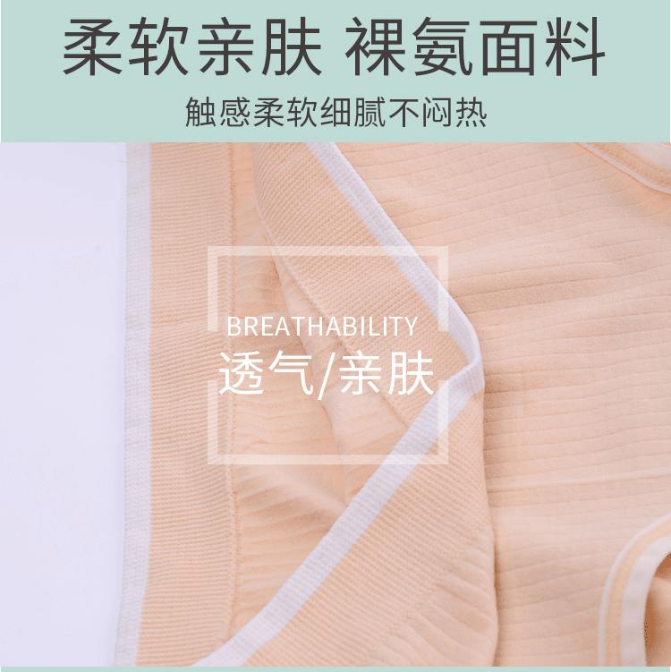 详情页2_06