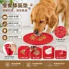 Tapete de Comida para Pet Tapete de Lamber para Cachorro Almofada de Lamber para Gato Silicone Antiderrapante Anti-Engasgo Alimentador Lento para Cachorro Tapete de Lamber para Pet Atacado