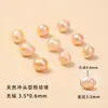 Perlas de agua dulce naturales de Zhuji, perlas casi redondas perforadas para bisutería DIY, materiales para pulseras y collares, perlas sueltas