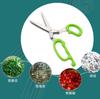 Tijeras de Acero Inoxidable de Cinco Capas para Cebolla Transfronterizas Tijeras de Cocina Tijeras para Verduras Especias de Cocina Algas Tijeras Multiusos Venta al por Mayor