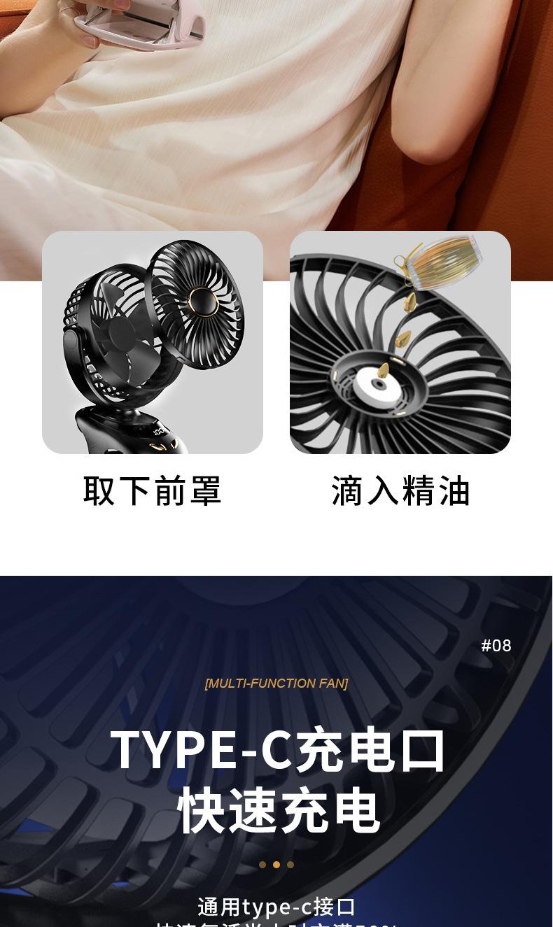 详情设计2_15.jpg?x-oss-process=image/format,png