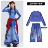 Conjunto de jazz para niñas, con un top azul cropped de cuello alto, un conjunto de disfraz de baile elegante y moderno, perfecto para actuaciones de jazz street dance