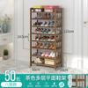 Zapatero de Bambú para Puerta de Casa a Prueba de Polvo Dormitorio Estante de Almacenamiento Multicapa Zapatero de Entrada Almacenamiento Zapatero Simple