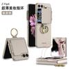 Para Samsung Z Flip6 Estuche Fino con Anillo Personalizado Flip5 Espejo de Belleza Cubierta Flip Tapa Protectora