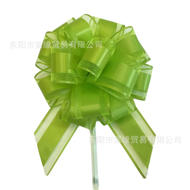 微信图片_20250226183311