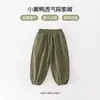 2026 Nuevo Estilo de Verano Pantalones Casuales Finos Cómodos, Transpirables y Frescos para Niños 6K045