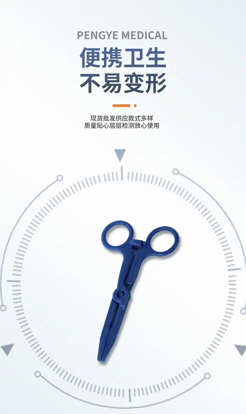 111-拷贝_03