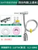Válvula Boia de Aço Inoxidável 304 Controle Automático Completo de Nível de Água Torneira de Reposição de Água Válvula de Parada de Água