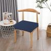 Funda elástica universal engrosada dividida para sillas de mesa de comedor, funda simple para taburete para uso en restaurante y hogar
