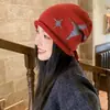 Chapéu Gorro Feminino de Outono e Inverno Estilo Coreano com Cordão, Touca de Tricô Afina o Rosto, Chapéu de Lã Quente Versátil Casual