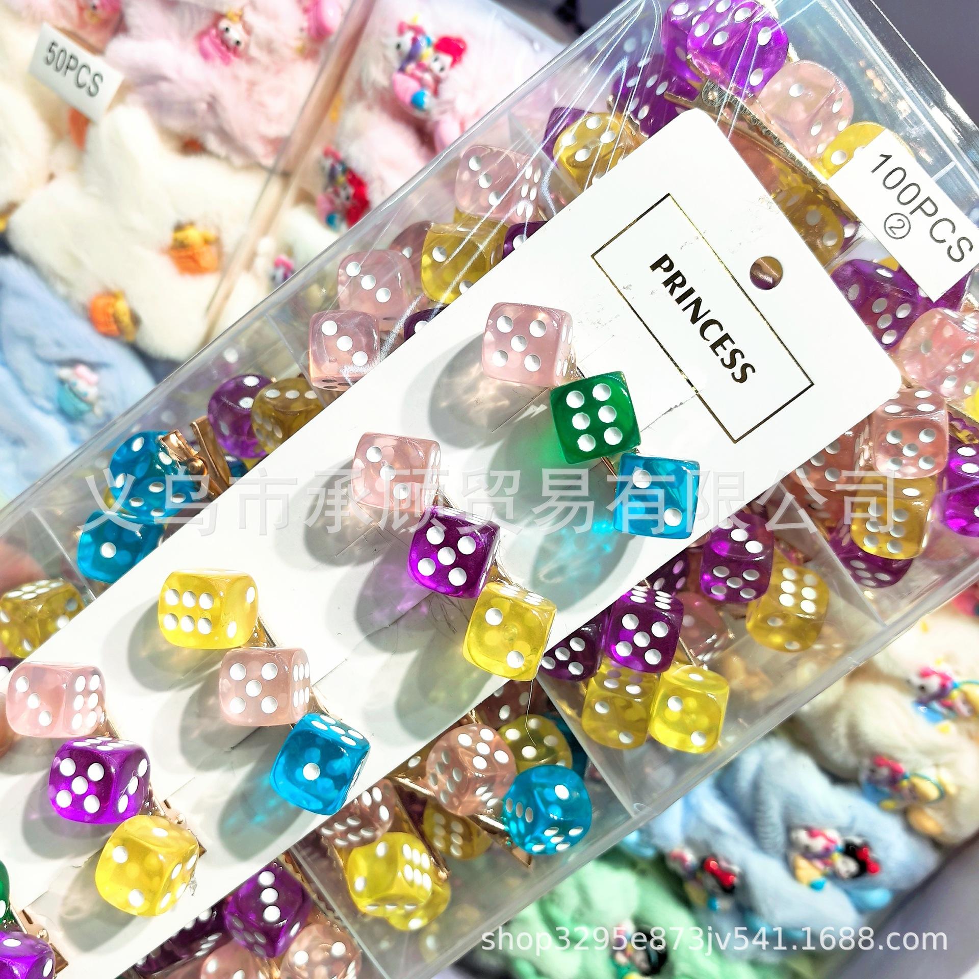 微信图片_20241225145715