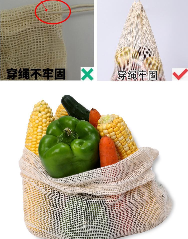 袋子_04.jpg