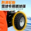 Fabricante de Barredoras de Nieve Multifuncionales Suministra Barredoras de Nieve Multifuncionales con Entrega Rápida. Quitanieves Multifuncional