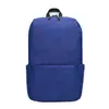Mochila versátil para estudiante al por mayor en stock, mochila impermeable para exteriores, artículo de regalo, similar a cierta marca, mochila ligera y elegante