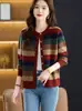 Cárdigan de punto a rayas retro para mujer, otoño e invierno, abrigo suéter abotonado de cuello redondo, estilo juvenil, top exterior de bloques de color