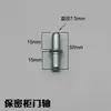 Accesorios para Muebles de Oficina Archivador Eje de Puerta de Acero Inoxidable Galvanizado Gabinete de Hierro Eje de Puerta Largo y Corto Archivador Bisagras Izquierda y Derecha