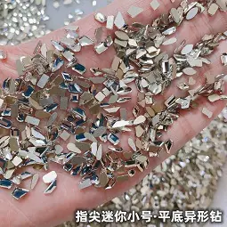 白色平底异形钻.jpg