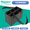 Suministro Exclusivo Transfronterizo de Bolsas para Empaque de Regalo de Vino Tinto, Bolsas Tote de Tela No Tejida para Múltiples Botellas de Vino, Bolsas de Fieltro para Vino, Cajas de Regalo