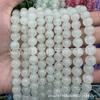 Contas Redondas de Calcedônia Água Clara Imitação Direto do Fabricante, Contas de Jade Rosa Raiz de Lótus e Verde Esmeralda Produtos Semi-Acabados DIY, Contas Soltas de Água Clara Imitação