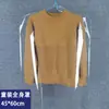 Tienda de Ropa Funda Antipolvo Transparente para Ropa Cubierta Protectora de Ropa Gruesa a Prueba de Polvo para Abrigos de Longitud Media Plástico