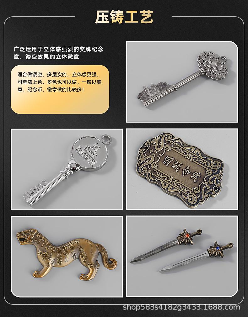 详情页_08.jpg