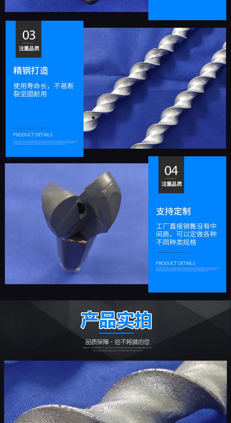 钻头钻杆1_05.jpg