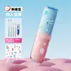 Set de Vasos para Artículos de Tocador de Viaje Portátil Creativo Multifuncional 4 en 1 Estuche para Cepillo de Dientes Vaso de Almacenamiento para Artículos de Tocador Vaso Portátil