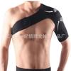 Suporte de Ombro Esportivo Ajustável e Respirável com Opção de Bolsa de Gelo, Adequado para Ambos os Ombros Esquerdo e Direito, Suporte de Ombro para Fitness