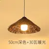 Luminária Chapéu de Palha Rattan Tecido Estilo Chinês Retro Restaurante Restaurante de Fazenda Restaurante de Hot Pot Loja Personalizada Criativa Luminária Pendente Comercial