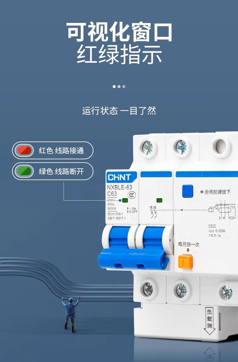 6d056472a4f4f963d8d8102f0ff943