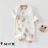 Macacão de Bebê Classe A Roupas para Recém-Nascidos Algodão Puro Primavera e Outono Macacão de Bebê Roupa para Engatinhar Roupas de Bebê Anyang