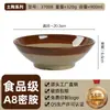 Melamina Retrô Vintage Tigela de Cerâmica Barraca de Rua de Chongqing Tigela para Molho de Mergulho para Fondue Cerâmica Imitando Porcelana Antiga Tigela de Cerâmica Utensílios de Mesa