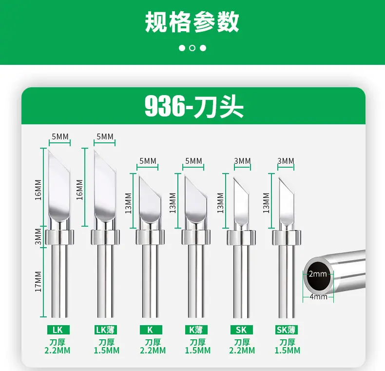 详情页_08