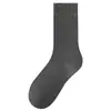 2026 Calcetines para Hombre Calcetines de Rizo Patrón de Diamantes Calcetines de Media Caña para Hombre Color Sólido Calcetines para Hombre Versátiles Absorbentes del Sudor Cálidos Gruesos Rizo con Felpa Añadida