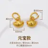 Accesorios Colgantes Pequeños de Gota Chapados en Cobre Dorado de 24 Quilates que No se Desvanecen Colgante Pequeño de Calabaza Charm para Pulsera DIY