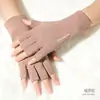 Guantes de Medio Dedo de Otoño e Invierno, Guantes Cálidos y a Prueba de Frío de Terciopelo Alemán, Guantes Táctiles sin Dedos para Escritura Flexible, Guantes de Ciclismo de Dedo Dividido y Dedo Completo