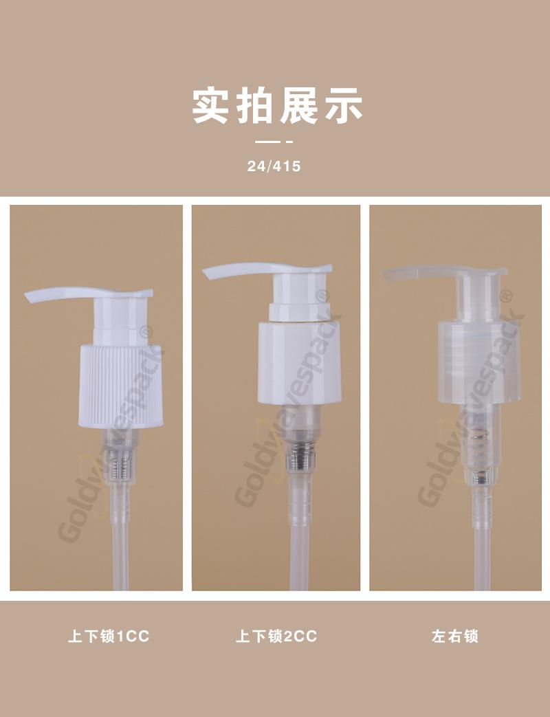 9027-详情页9.png