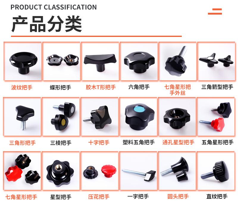 详情页_05.jpg