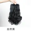 Pelucas al por mayor para mujer, Pinza de garra para coleta corta, Cabello largo ondulado grande y rizado, Cabello sintético realista, Cola de caballo falsa con pinza de garra de aspecto natural