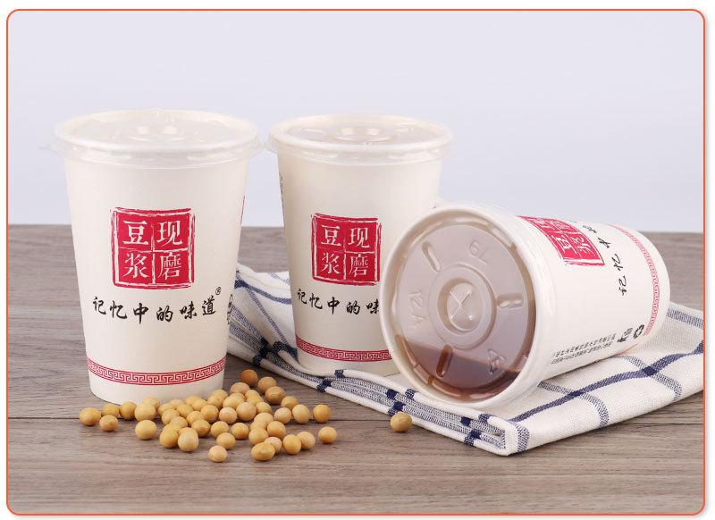 豆浆详情页_13.jpg