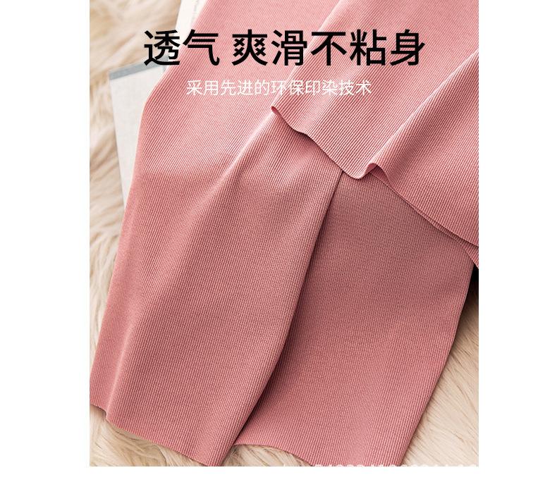 详情图片_06.jpg