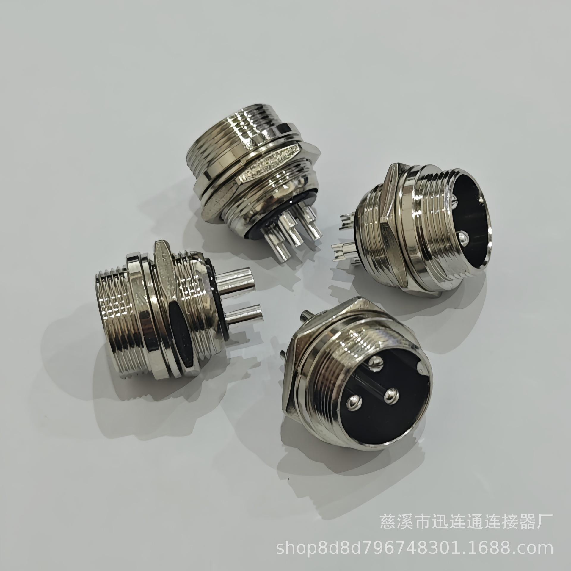 微信图片_20250325090946