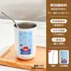 Taza de Café de Acero Inoxidable 304 Estilo Dibujos Animados Camping al Aire Libre Picnic Taza para Bebidas Frías Oficina Chica Casa Taza con Popote