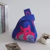 Conjunto Completo de Bolsas de Tricô Espessas de Lembrança, Sacolas de Presente Portáteis, Bolsas de Lembrança, Bolsas de Tricô com Flor de Tulipa