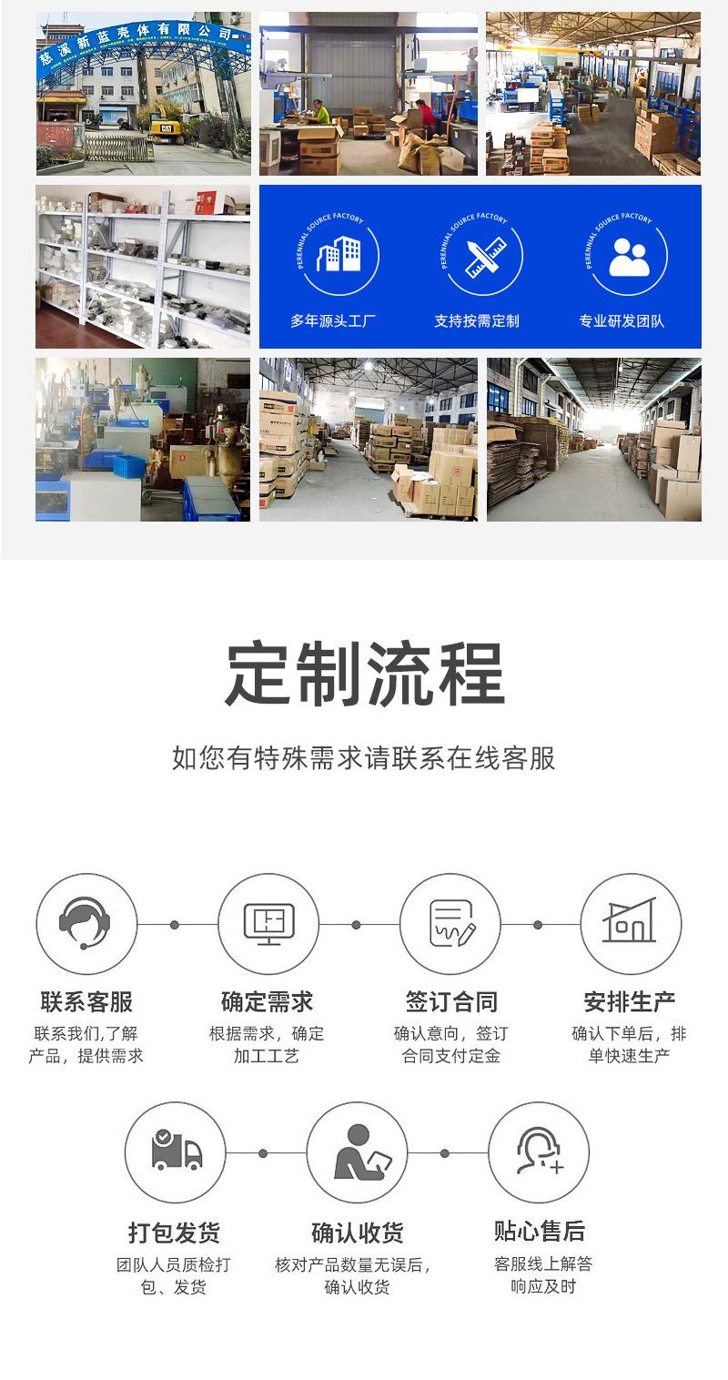 详情_10.jpg