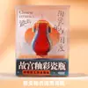 [Coleção] Museu Arqueológico Pinóquio Museu Nacional da China Ímãs de Geladeira Culturais e Criativos Ímãs Magnéticos de Resina Presentes Relíquias Culturais Ímãs de Geladeira